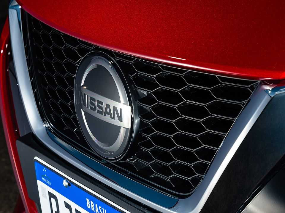 Nissan Versa 2021