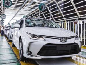 Toyota inicia expanso de fbrica em SP, de onde sair o sed Corolla