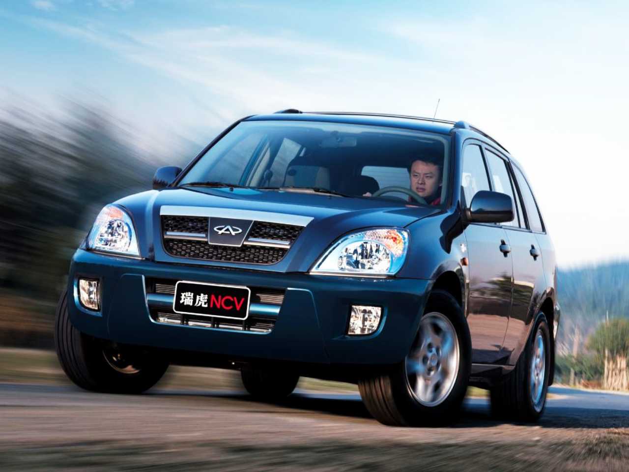 Chery Tiggo